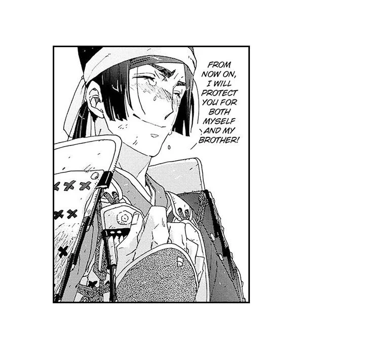 Contract Of Cherry Blossom Guilt - Chapter 10
